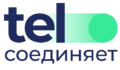 интернет-провайдер TEL